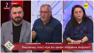 Meyxanaçılar Kitab Oxumur Fikri Düzgün Deyil-Meyxanaçı Pərviz Arif