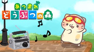 マイルも貯めようね🌴まぐろdeソルト島🌊【あつまれ！どうぶつの森/むぅたま VTuber】
