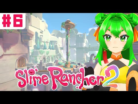 最終回？！謎を解いて世界を救え！💧#6【Slime Rancher 2】