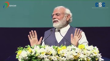modi ji ne Csc ke bare me kya bola | modi speech on csc center