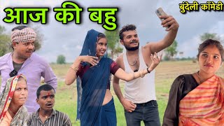 Video Download
