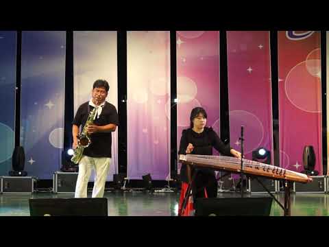 김태호(색소폰)/청란(가야금) - <strong>칠갑산</strong>/주병선(제2회 남원사랑 색소폰 정기연주회) 사랑의 광장/야외무대에서 2019.8.24