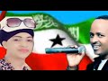 Maxamed BK Ft Yurub Geenyo Caynu Caynak Yaa Xabibi Music Audio Maxamed BK Ft Yurub Geenyo Caynu Caynak Yaa Xabibi Music Audio
