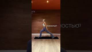 #йогадома #спорт #йогажурнал #йогатур #йогаонлайн #йога #йогадляначинающих #дыхание