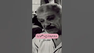 بالموت ما بنكون نبكي ع الميت حالات واتس Yasoo 