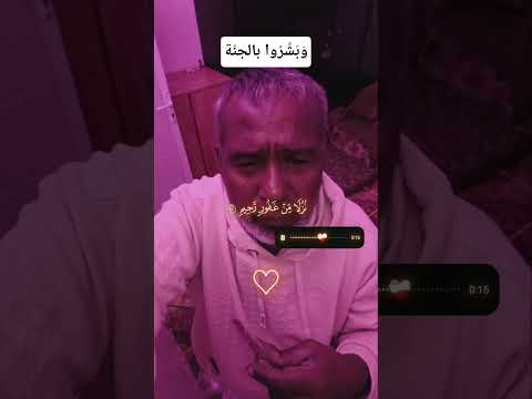 وابشروا بالجنة طاعة الله الجنة دار الخلود ذكر الله القرآن حياة الجنة موعدنا اعملوا للجنة أذكار الله