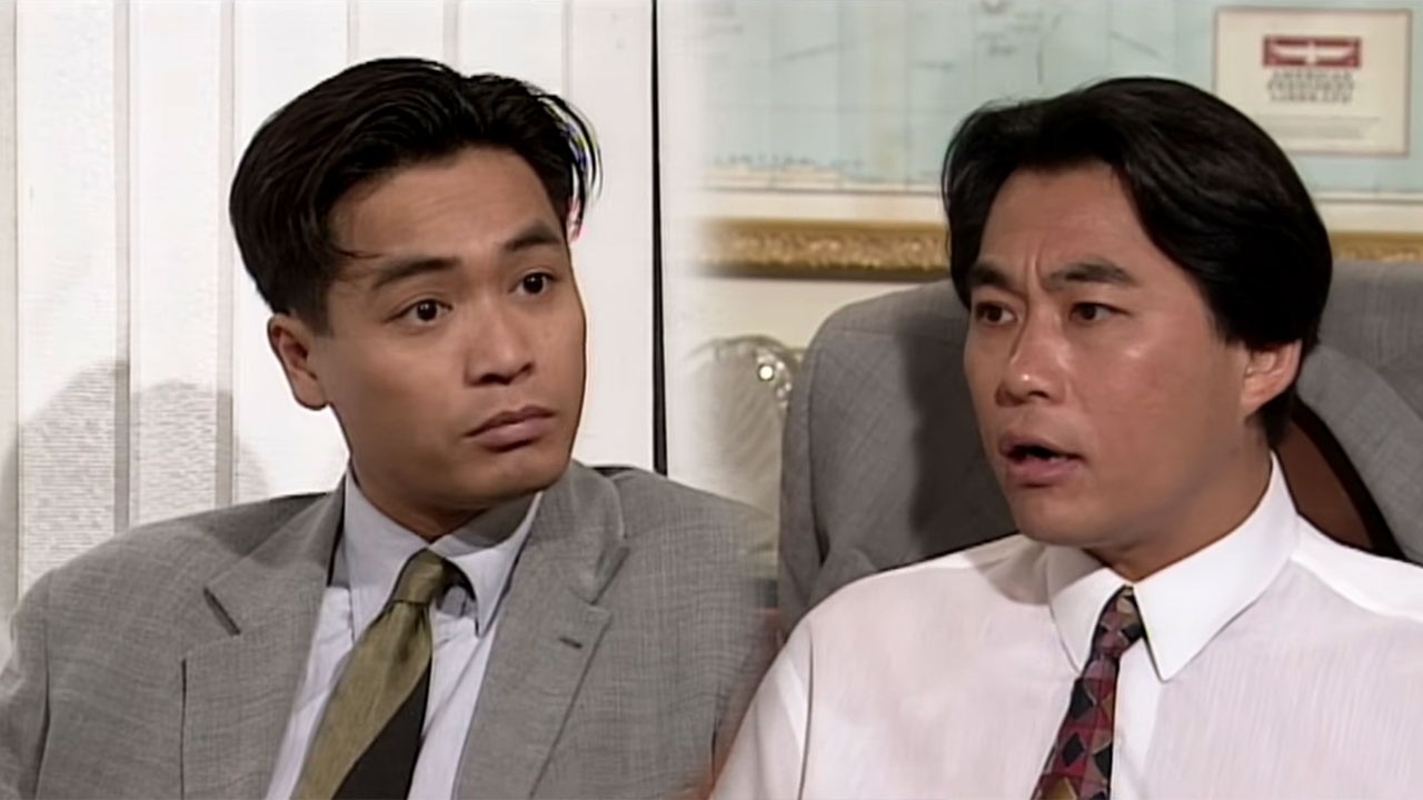 笑看風雲｜想搵快錢？呢幾個方法可能幫到你！｜秋官效應｜鄭少秋｜鄭伊健｜郭晉安｜郭藹明｜陳松伶｜朱江｜經典重溫