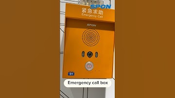 Safe city SPON emergency call box suitable for 911 call system on street security. www.sponcomm.com