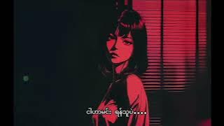 Eternal Gosh - NU3WRLD