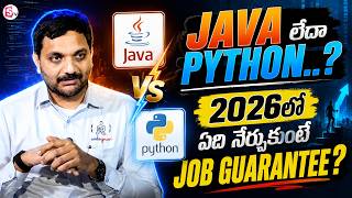 CODEGNAN: Java vs. Python vs. AI – What Should You Learn to Get a Software Job | SumanTV Anchor ...