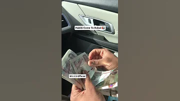 اسکناس هزار 1000 درهم دبی شلوارکی 