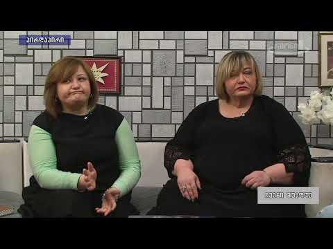 ბიზნეს სკოლის შესახებ გადაცემაში \"ჩვენი შუადღე\"