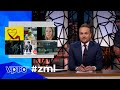 Vreemde reclames | Zondag met Lubach (S12)