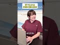 声色でわかる #助産師 #出産あるある #子育て #shorts