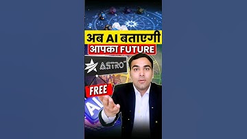 This FREE AI website gives 100% Future Prediction! 🔮🔥 #shorts