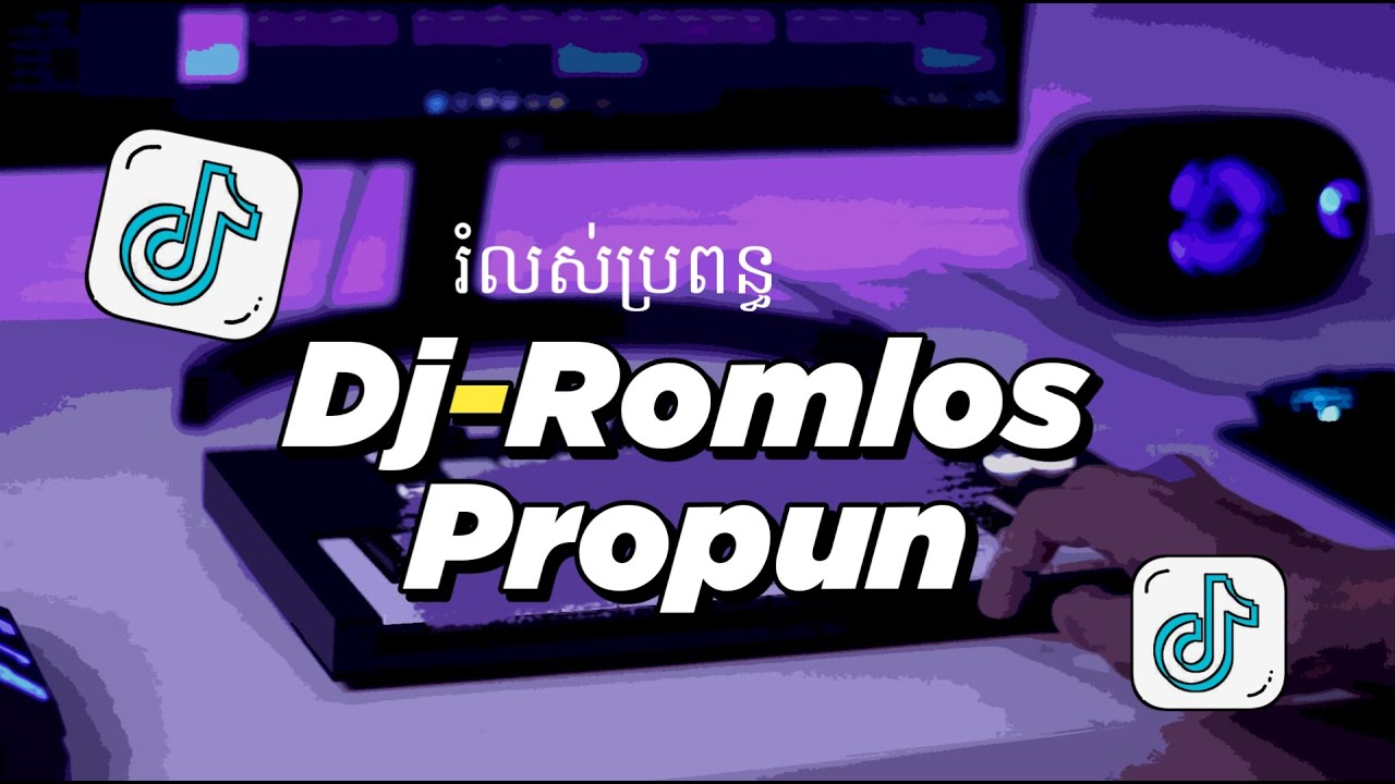 在 YouTube 上觀看「DJ ROMLOS PROPUN THAILAND REMIX | VIRAL TIKTOK」