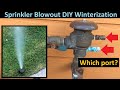 Sprinkler Blowout with Air Compressor FEBCO 765 Full Guide, FEBCO 765-1 Backflow Preventer PVB shown