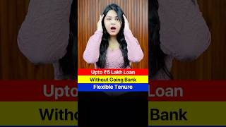₹500 Se 5 Lakh Tak Ka Loan | Instant 5 Lakh Loan | Urgent Personal Loan Online | Instant Loan Online