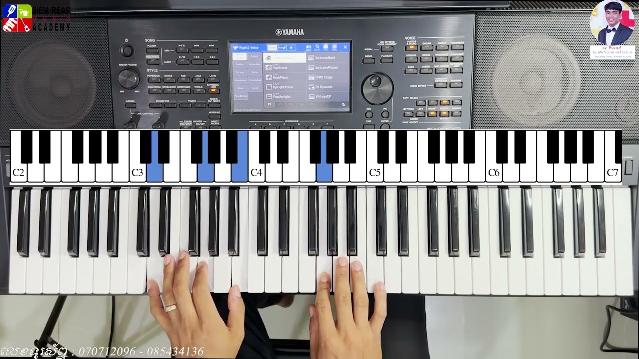 ឱ!ស្នេហាអើយ  - ចម្រៀងគូរស្នេហ៍ | #លក់សៀវភៅណោតភ្លេង