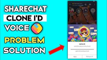 sharechat clone voice problem solution || sharechat chatroom voice problem solve