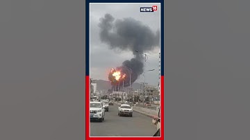 Smoke Rises Over Sanaa | Israeli Strikes Hit Houthi Military Sites in Yemen