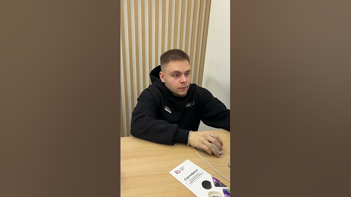 Купил iPhone 16 Pro в рассрочку в iStudio... и вызвал полицию