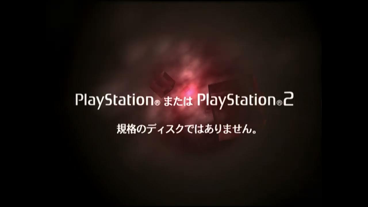 Straight to the Red Screen of Death YouTube