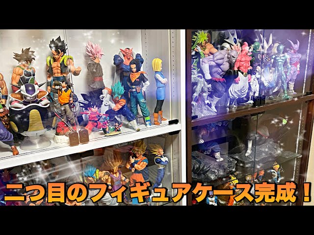 ドラゴンボール】2個目のフィギュアケーズが完成したので紹介します