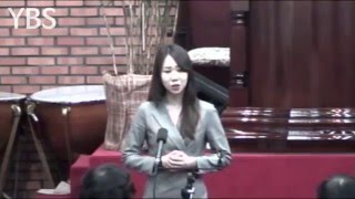 20160313 - 김은별 청년 참 좋으신 주님