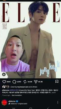 GINAYA BA?#jungkook #elle #taekook #alvesguerra #kakulto