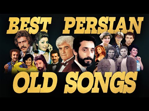 Old School Persian Dance Music بهترین اهنگهای قدیمی شاد Irani Party Dj Mix