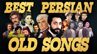 Old School PERSIAN Dance Music 💃🏻 بهترین اهنگهای قدیمی شاد 💃🏻 Irani Party DJ Mix