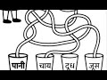 puzzle solve #puzzle