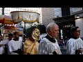 Corpus christi procession 2017 nyc