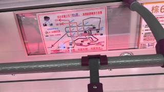 2015.4.27 欣欣客運深坑站 2015年新車啟用典禮 2015.4.27 欣欣客運深坑站 2015年新車啟用典禮