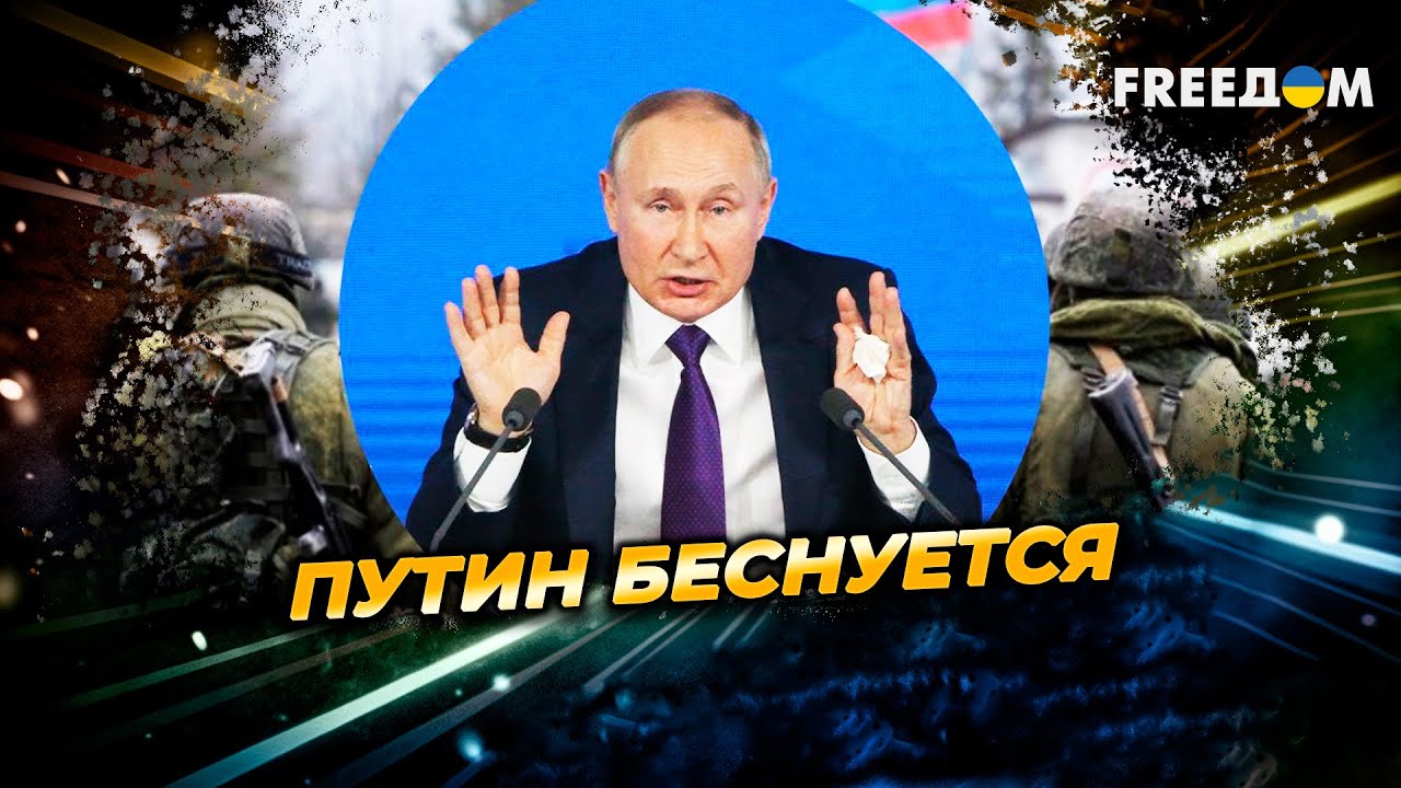 ШОК-АНАЛИЗ с фронта: наступление РФ застряло! Откуда у Путина силы НА УГРОЗЫ?