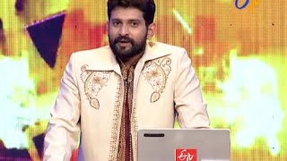 Champion | 28th May 2017  | Full Episode | ETV Telugu