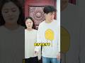 Lucky Ka OYO Plan Hua Cancel #comedy #funny @HappyLstory