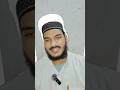 islam ki khoobsurati kiya hai?? #ytshorts #islam #islamic #islamicvideo