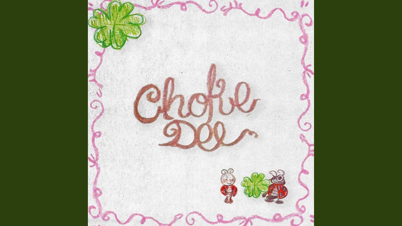 โชคดี ( Choke Dee )