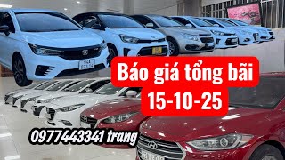 Update used car prices today, receive car exchange cable, buy car at home, car delivery to your d...