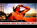 НАСИЛЬНАЯ МОБИЛИЗАЦИЯ (УТИЛИЗАЦИЯ)