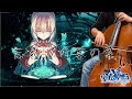グリムノーツ『 忘れじの言の葉 』をチェロで弾いてみた【kuro】