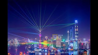 The Bund Light Show in Shanghai during the 2nd China International Import Expo