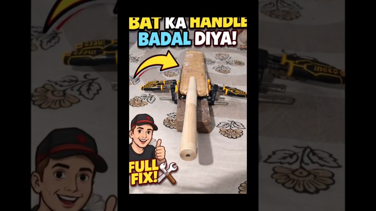 🏏Cricket Bat Ka Handle Change 😱New Handle Full Fix 🔥 