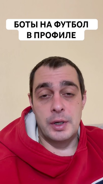 СЕЛЬТА РЕАЛ СОСЬЕДАД ПРОГНОЗ НА ФУТБОЛ СЕГОДНЯ ИСПАНИЯ ЛА ЛИГА 21.12. ...