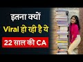 1st attempt    ca casakchijain  ca sakchi jain  ca aspirant hindi josh talks hindi