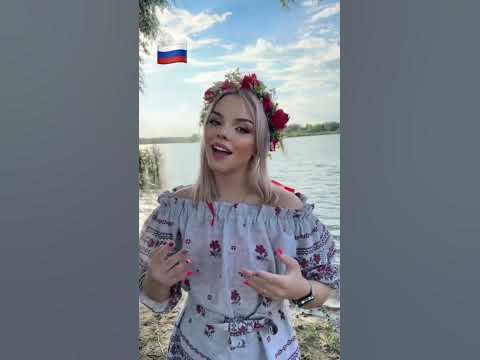 Катюша - YouTube