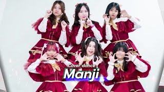 Cover dance Live! by Manji @ SORA STAGE ในงาน JAPAN EXPO THAILAND 2023