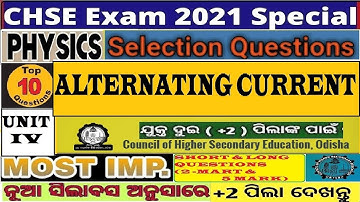 CHSE 2021 Physics Question(Long& Short) Unit-IV|Sureshort Qus for 2021 Board Exam|(2mark & 5 mark)